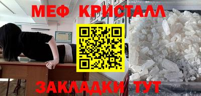 не бодяженный Новозыбков