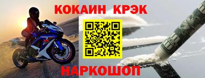 не бодяженный Новозыбков