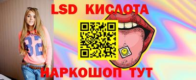 не бодяженный Новозыбков