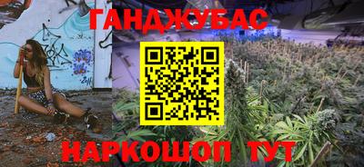 не бодяженный Новозыбков