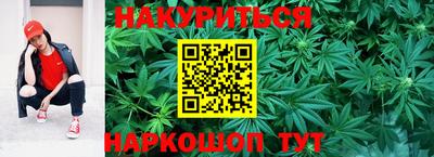 не бодяженный Новозыбков