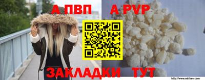 не бодяженный Новозыбков
