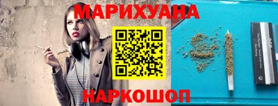 не бодяженный Новозыбков