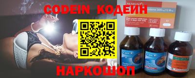 не бодяженный Новозыбков