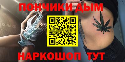 не бодяженный Новозыбков
