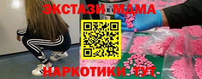 не бодяженный Новозыбков