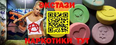 не бодяженный Новозыбков