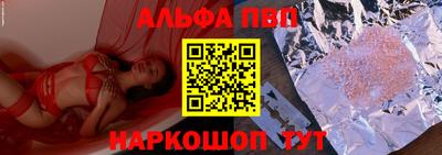 не бодяженный Новозыбков