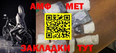 не бодяженный Новозыбков
