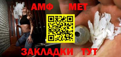 крисы Новодвинск