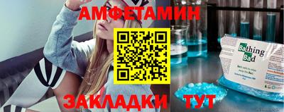 не бодяженный Новозыбков