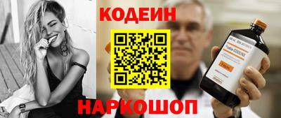 каннабис Новокубанск