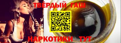 не бодяженный Новозыбков
