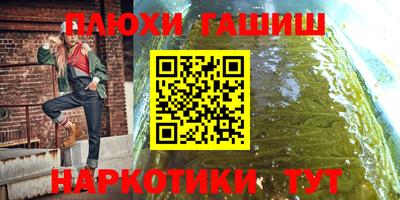 не бодяженный Новозыбков