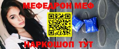 не бодяженный Новозыбков